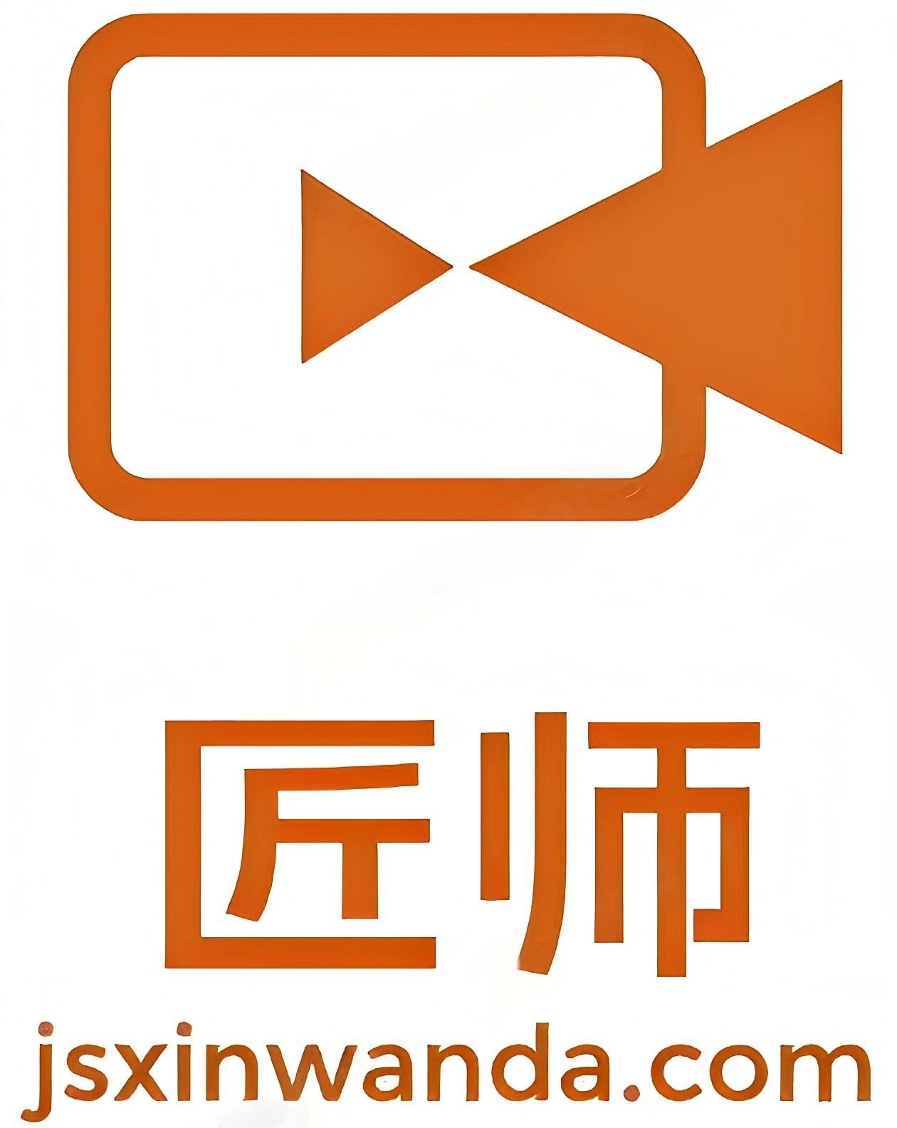 霸道热门短剧免费观看_热门微短剧全集完整版免费播放-匠师短剧网